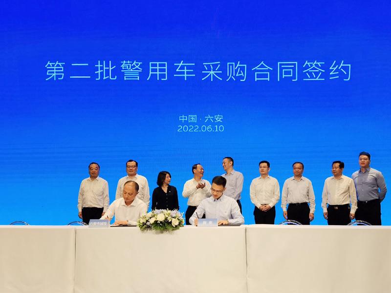 F:\集團(tuán)信息宣傳\集團(tuán)網(wǎng)站\集團(tuán)信息報匯總表\2022年6月\采購簽約儀式1.jpg