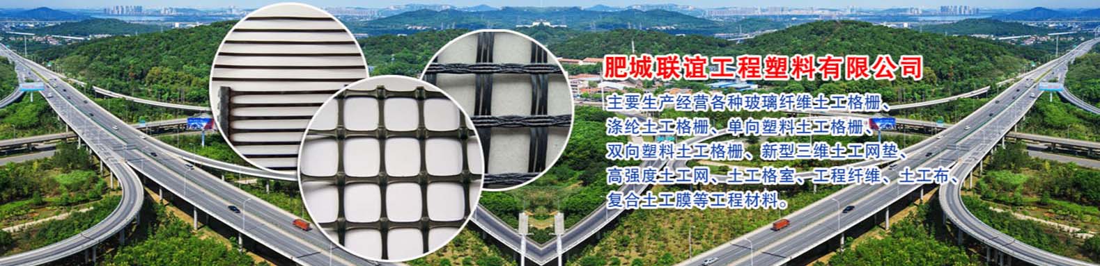 ���w������ŏS��